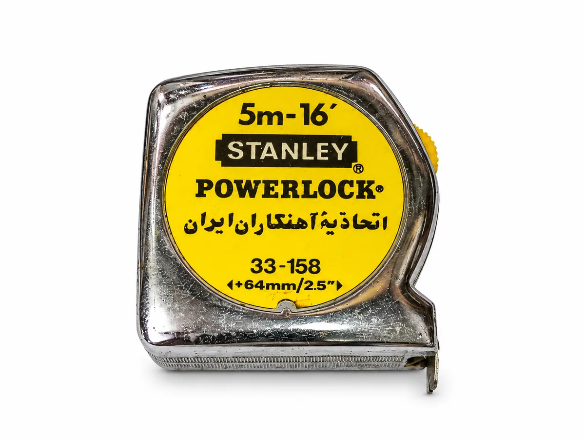 STANLEY PowerLock 33-158 tape measure, 5 m / 16 ft, front product view