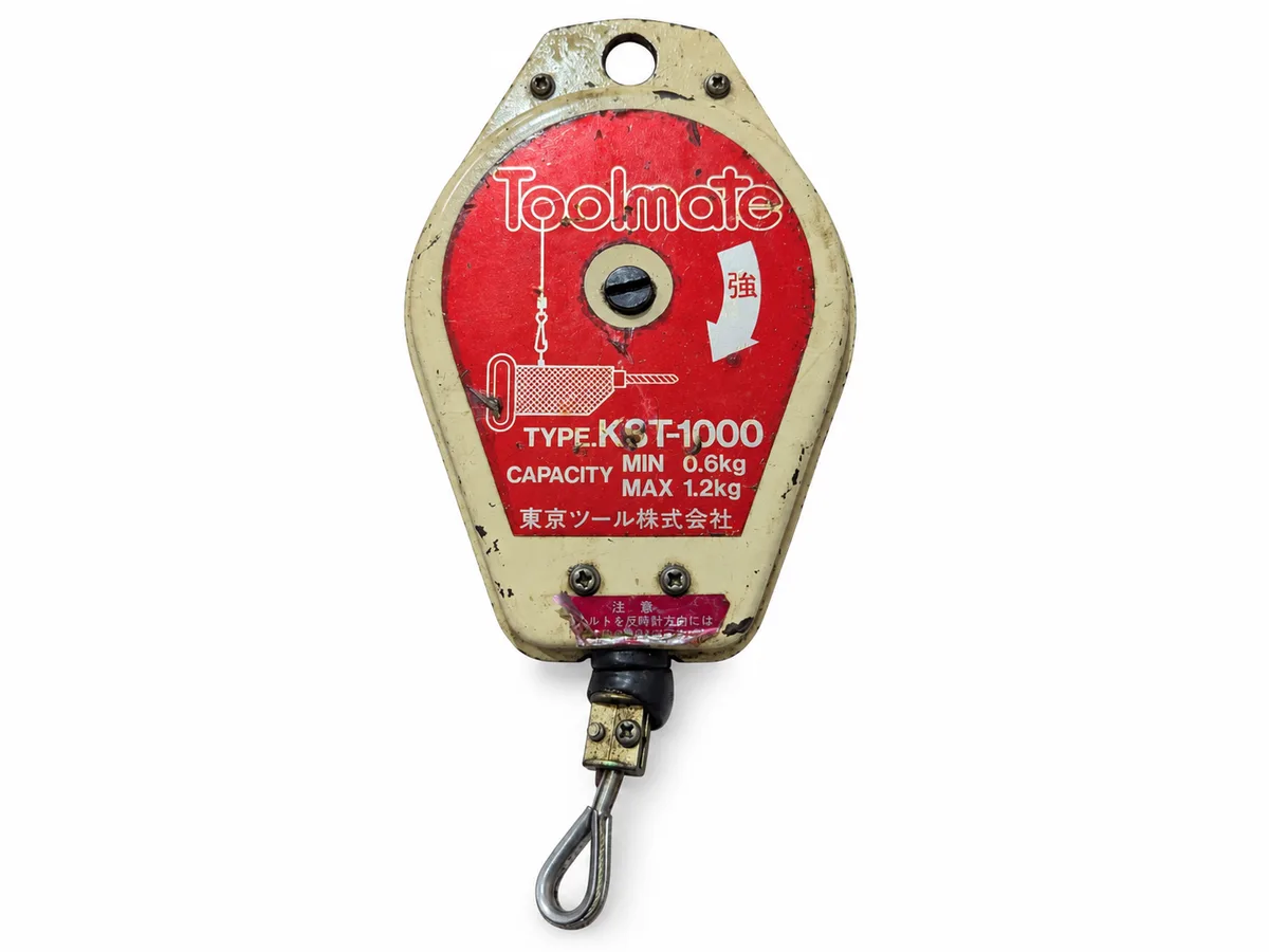 Toolmate KST-1000 Tool Balancer front view